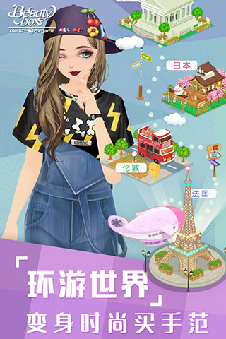 兴小店安卓版开间小店安卓版