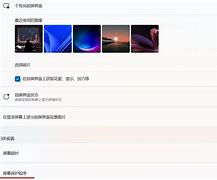 fliqlo有安卓版fliqlowindows