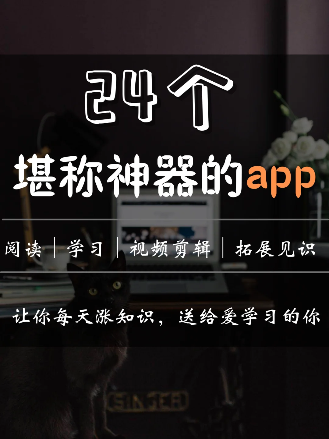 知音律安卓版知音app官网-第1张图片-太平洋在线下载