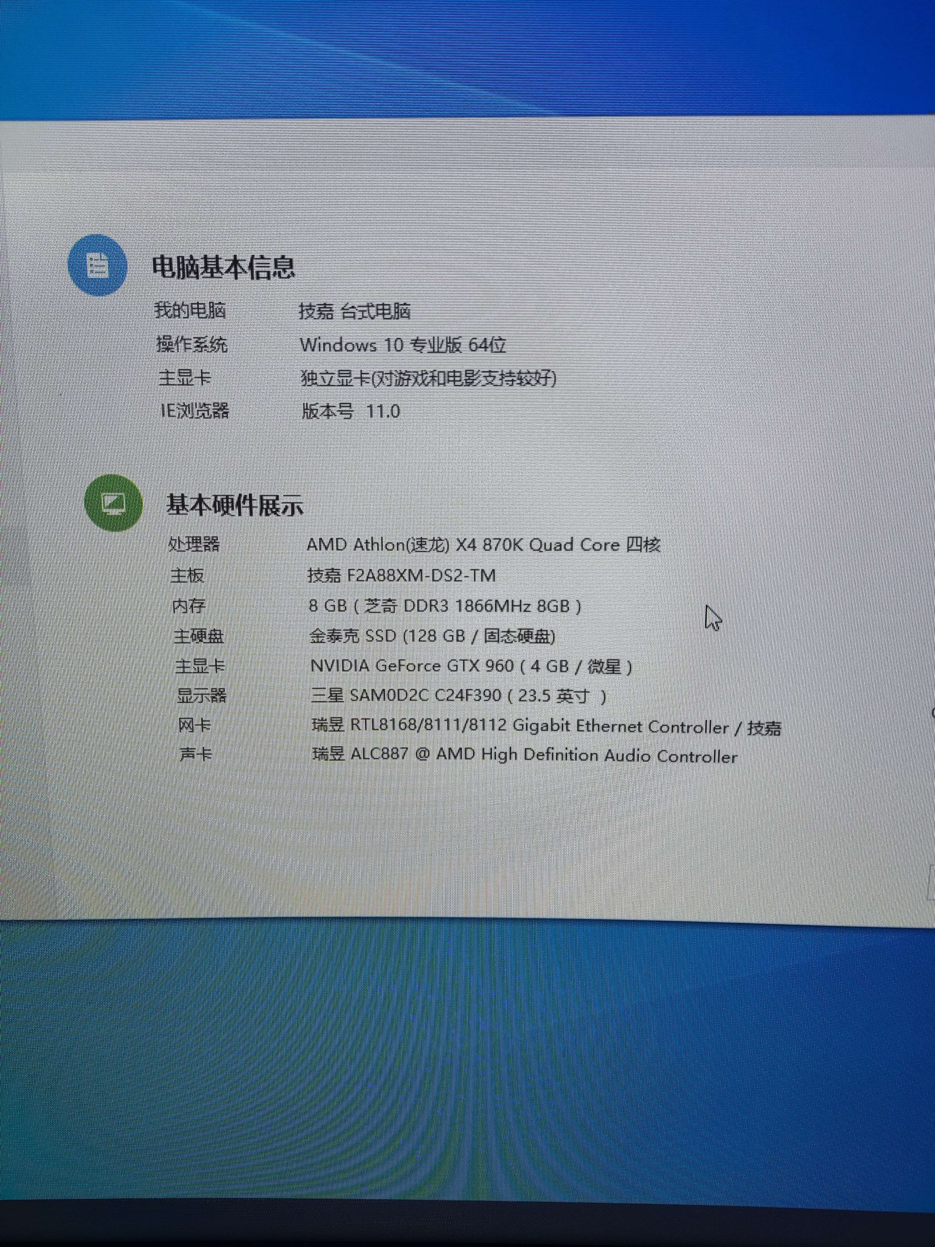 lol客户端离线登录lol如何显示自己离线