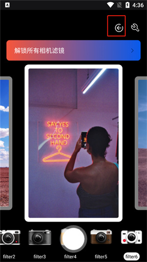 dazz有安卓版吗dazz安卓版叫什么-第2张图片-太平洋在线下载 dazz有安卓版吗dazz安卓版叫什么-第2张图片-太平洋在线下载