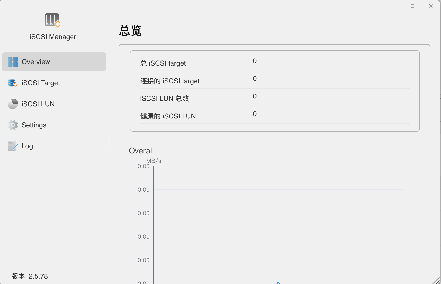 iscsi存储多台客户端windows挂载iscsi存储