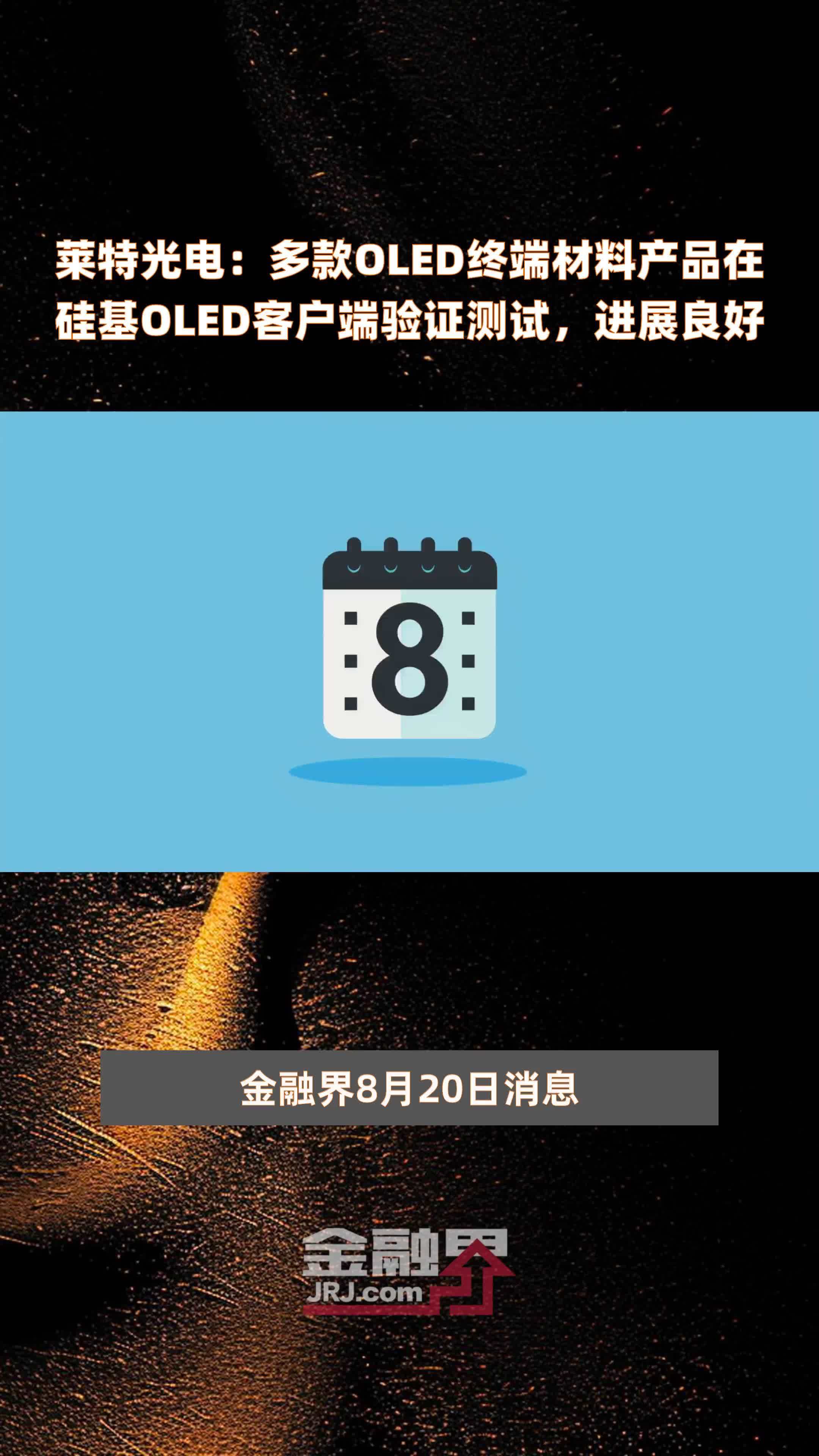 客户端怎么防检测隐藏进程到底能不能防检测-第2张图片-太平洋在线下载