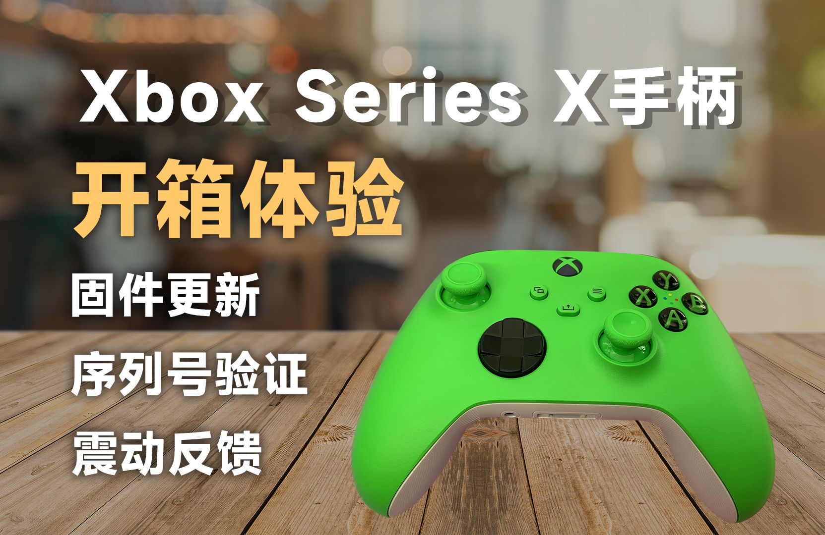 vsbox有安卓版吗virtualbox安卓版-第2张图片-太平洋在线下载