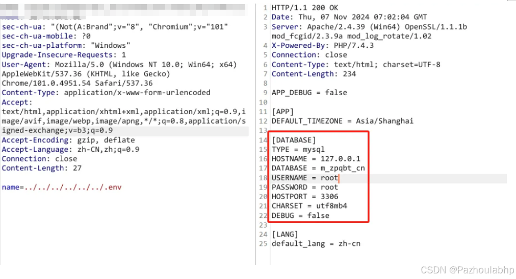 php读取客户端文件php把日志写到客户端里-第1张图片-太平洋在线下载