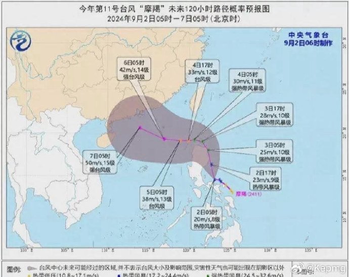 网易新闻客户端英文网易新闻GooglePlay版-第1张图片-太平洋在线下载