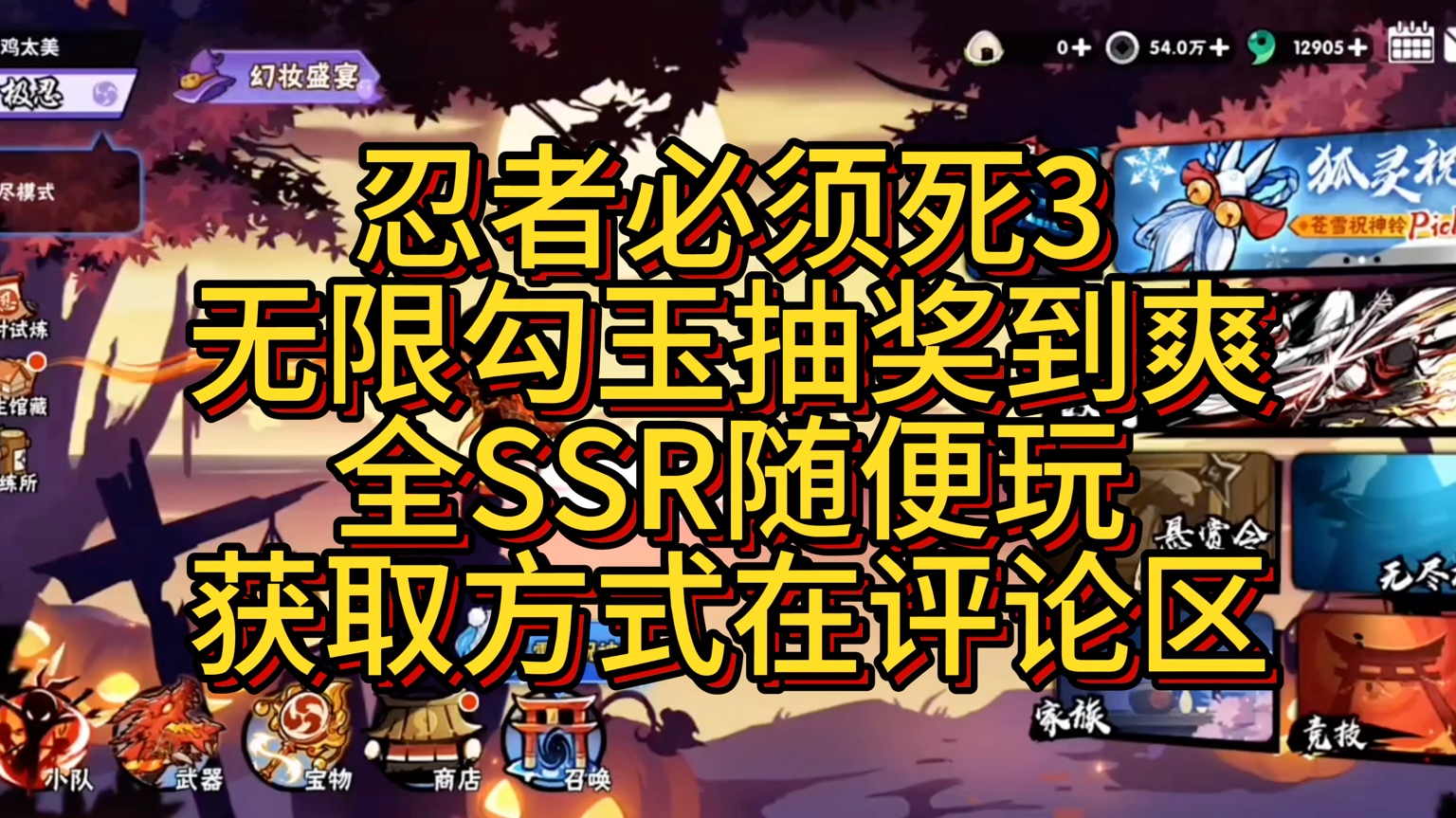 地牢离线安卓版安装地牢4GB程序