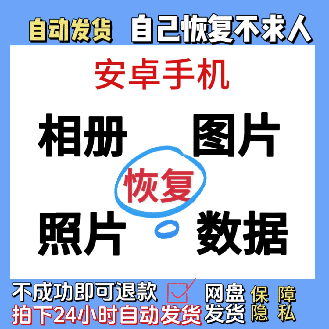 华为相机软件安卓版华为相机安卓app官方版-第2张图片-太平洋在线下载