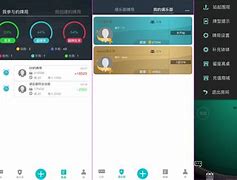 旋友圈苹果版微信密友苹果版