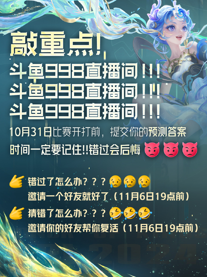 鱼乐寻宝苹果版苹果官网怎么下载itunes-第2张图片-太平洋在线下载
