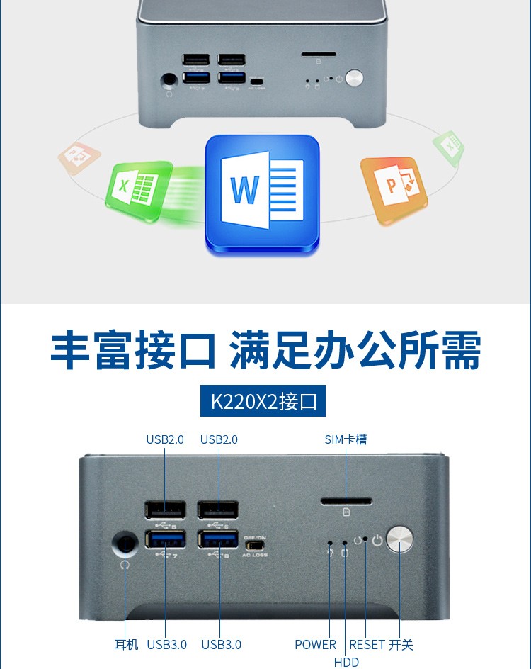 58客户端怎么登录58同城客户端电脑版下载官方-第2张图片-太平洋在线下载