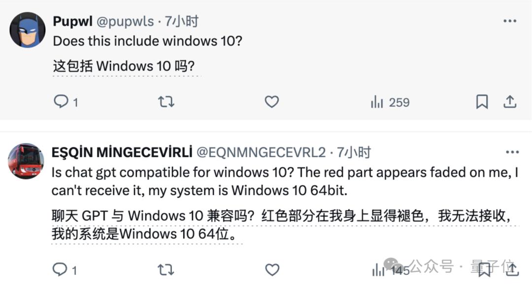 windows客户端开发语言windows客户端用什么开发