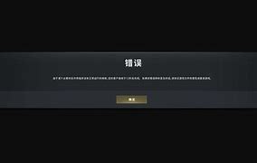 1.8作弊客户端huzuniwwwkazuogovcn
