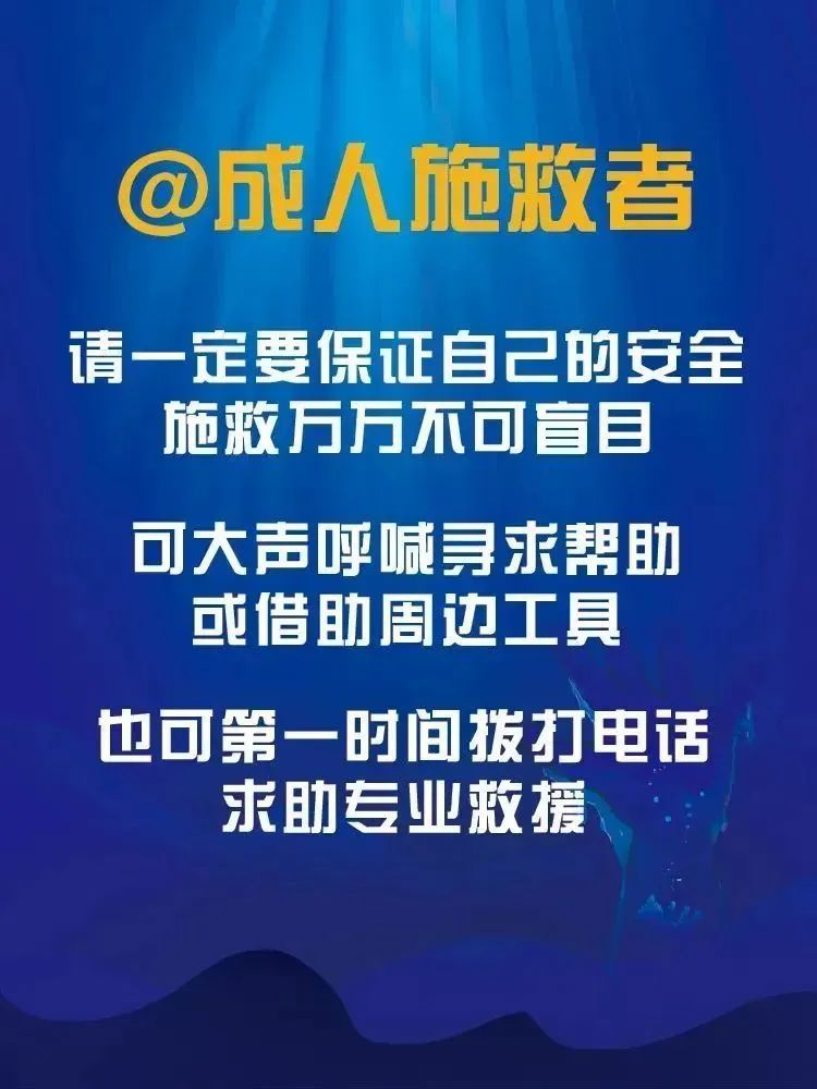 下载现代快报客户端官方客户端下载完整版