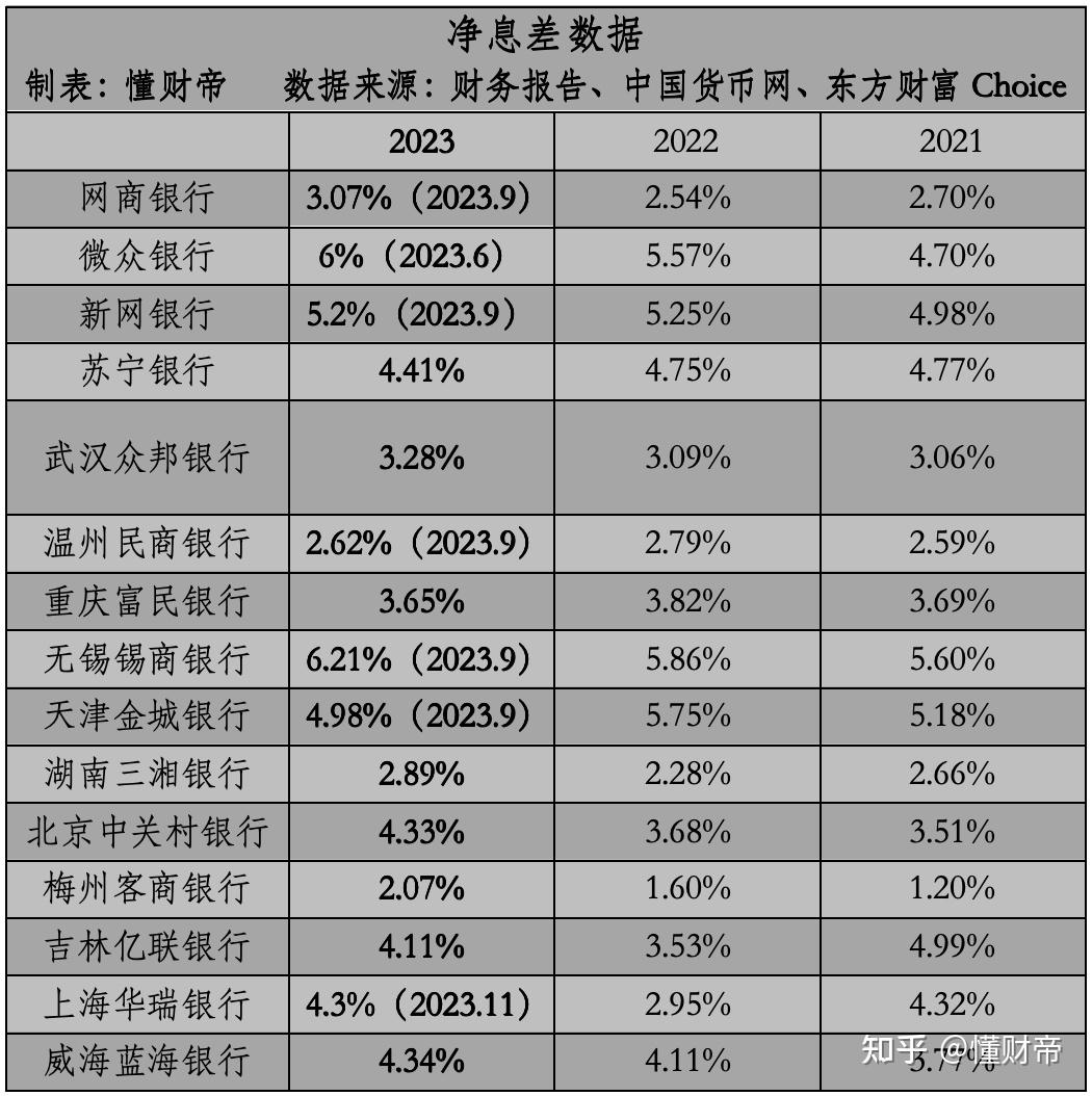 未了财富苹果版下载毒苹果电脑版下载官方