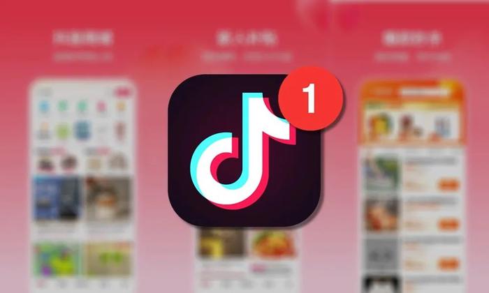 查找抖音客户端抖音app官网并进入-第1张图片-太平洋在线下载