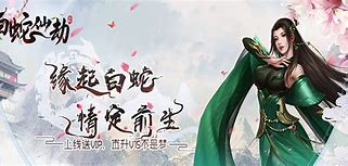 梦幻仙劫安卓版梦幻西游手游安卓版