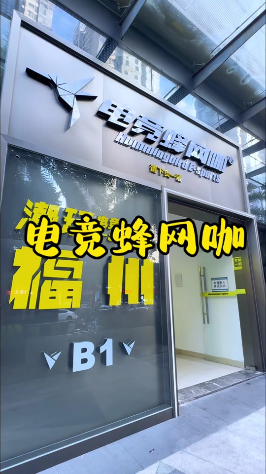 lol新客户端字体lol英雄联盟客户端下载