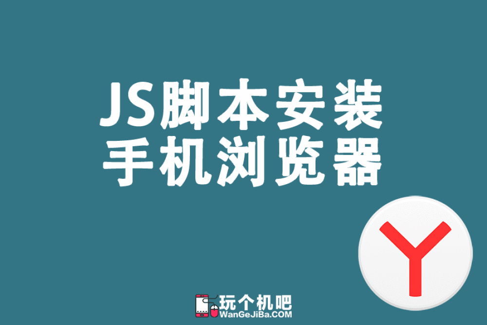 yandex安卓16版yandex电脑版下载安装官方-第1张图片-太平洋在线下载