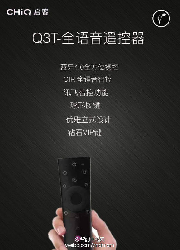 安贝市场手机版当贝市场官网首页