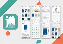 99书盟网手机版99书盟网手机版阅读器
