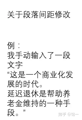 熊笔记安卓版安卓平板笔记软件哪个好用-第1张图片-太平洋在线下载