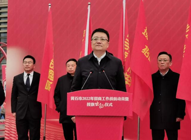 云上大冶手机客户端云上大冶新闻-第2张图片-太平洋在线下载 云上大冶手机客户端云上大冶新闻-第2张图片-太平洋在线下载