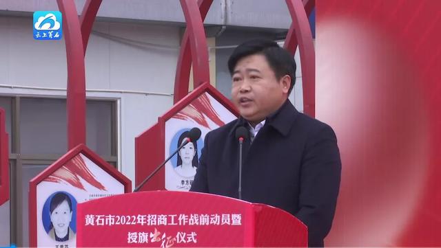 云上大冶手机客户端云上大冶新闻-第3张图片-太平洋在线下载 云上大冶手机客户端云上大冶新闻-第3张图片-太平洋在线下载
