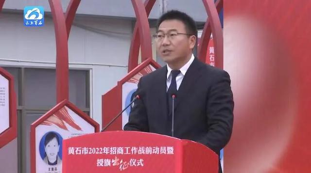 云上大冶手机客户端云上大冶新闻-第4张图片-太平洋在线下载 云上大冶手机客户端云上大冶新闻-第4张图片-太平洋在线下载