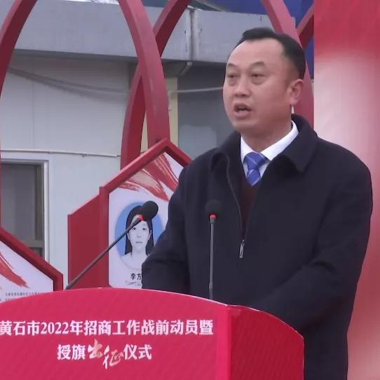 云上大冶手机客户端云上大冶新闻-第5张图片-太平洋在线下载 云上大冶手机客户端云上大冶新闻-第5张图片-太平洋在线下载
