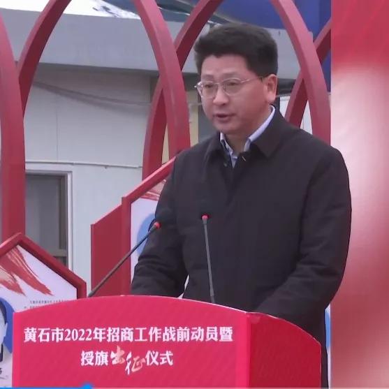 云上大冶手机客户端云上大冶新闻-第6张图片-太平洋在线下载 云上大冶手机客户端云上大冶新闻-第6张图片-太平洋在线下载