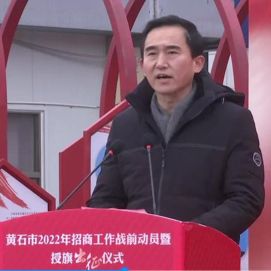 云上大冶手机客户端云上大冶新闻-第7张图片-太平洋在线下载 云上大冶手机客户端云上大冶新闻-第7张图片-太平洋在线下载