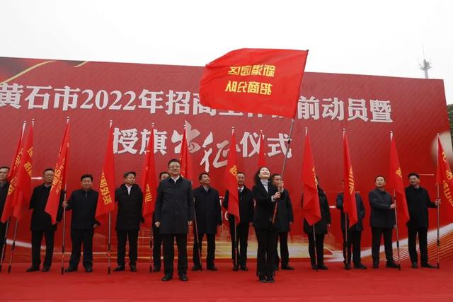 云上大冶手机客户端云上大冶新闻-第9张图片-太平洋在线下载 云上大冶手机客户端云上大冶新闻-第9张图片-太平洋在线下载