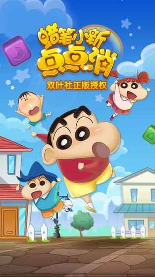 悦动达人安卓版下载教程悦目app80版本下载安卓