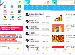 必勤苹果版必过app电脑版下载-第2张图片-太平洋在线下载