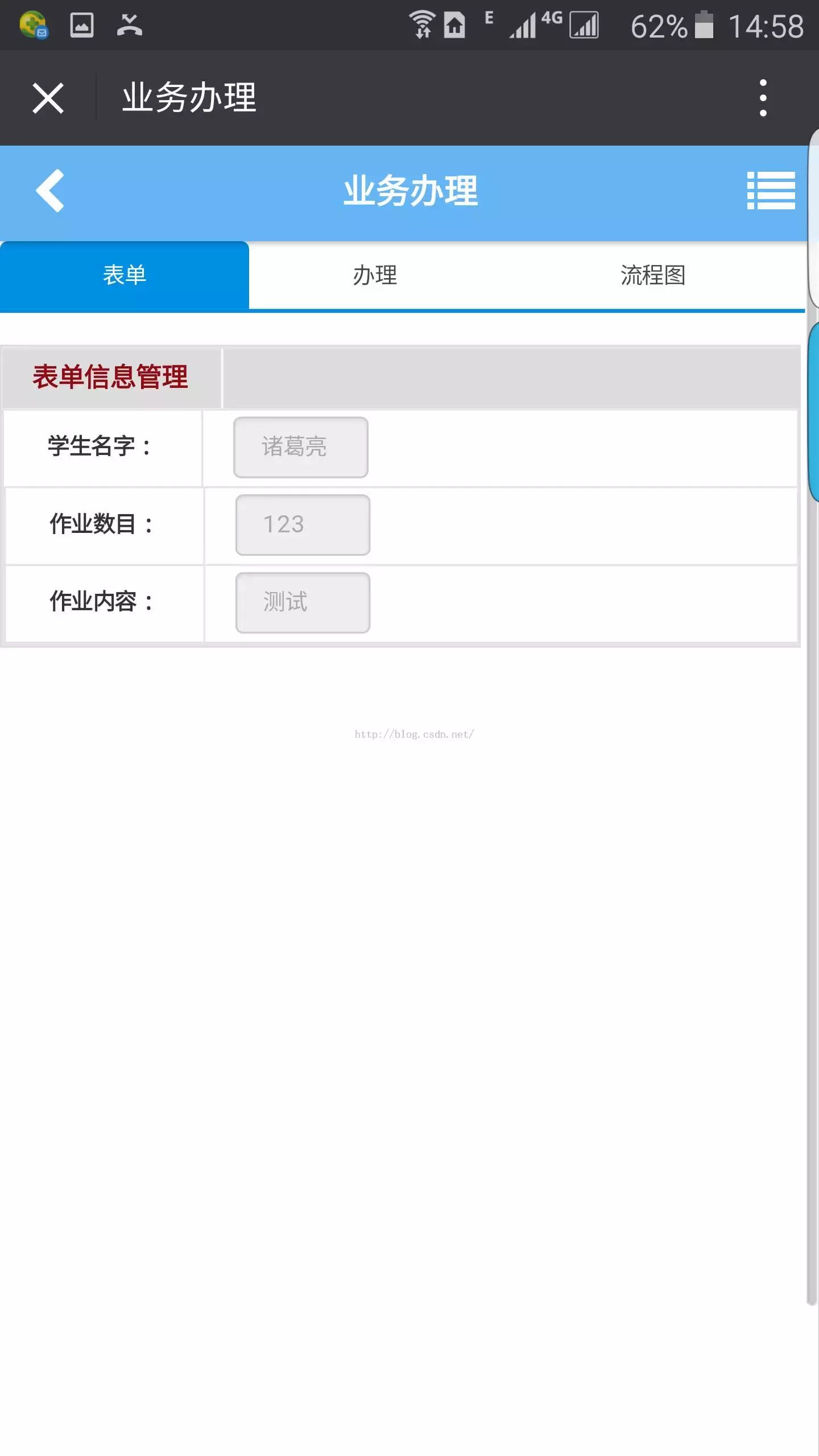 无缝客户端无缝钢管所对应的需求客户是哪些