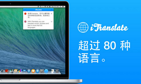 foobar2000苹果版中文foobar2000完整中文汉化版破解版