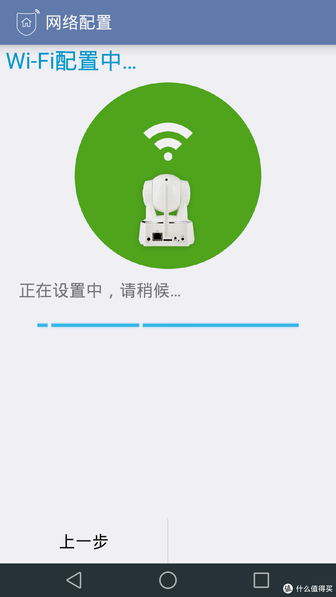 中兴c520p客户端迈莎锐p520比大g不逊色
