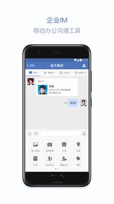 影视先锋v5.7安卓版影视先锋xfplay官网-第2张图片-太平洋在线下载