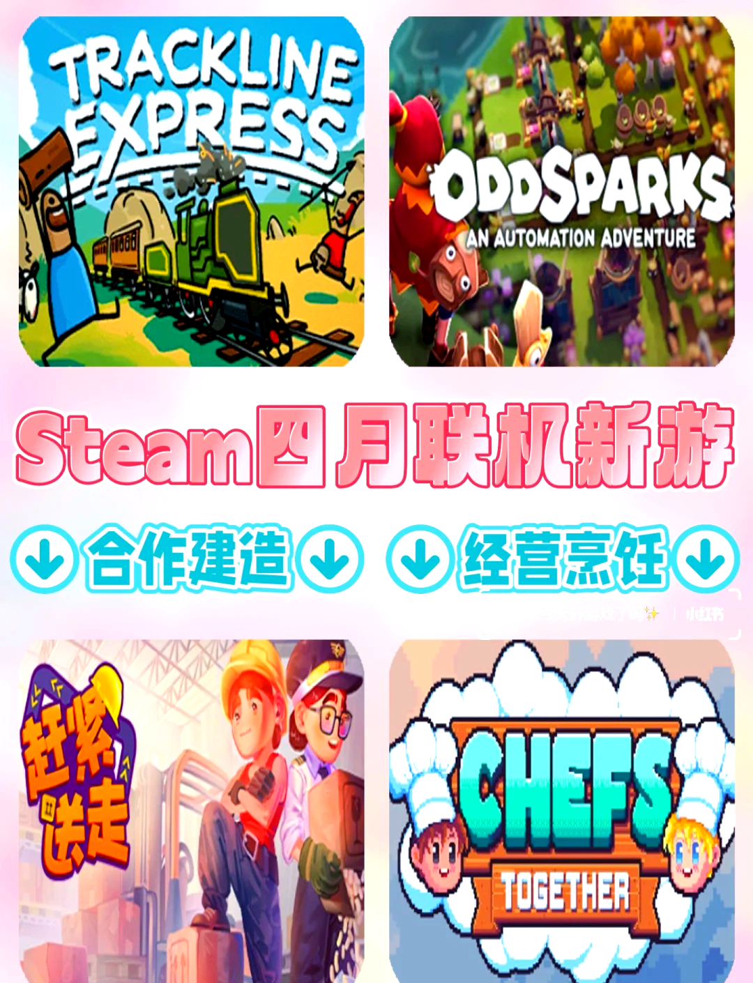 像素生存手游推荐苹果版末日生存手游排行榜前十名