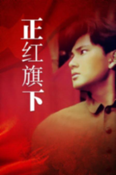手机版性女传奇服传奇网站999