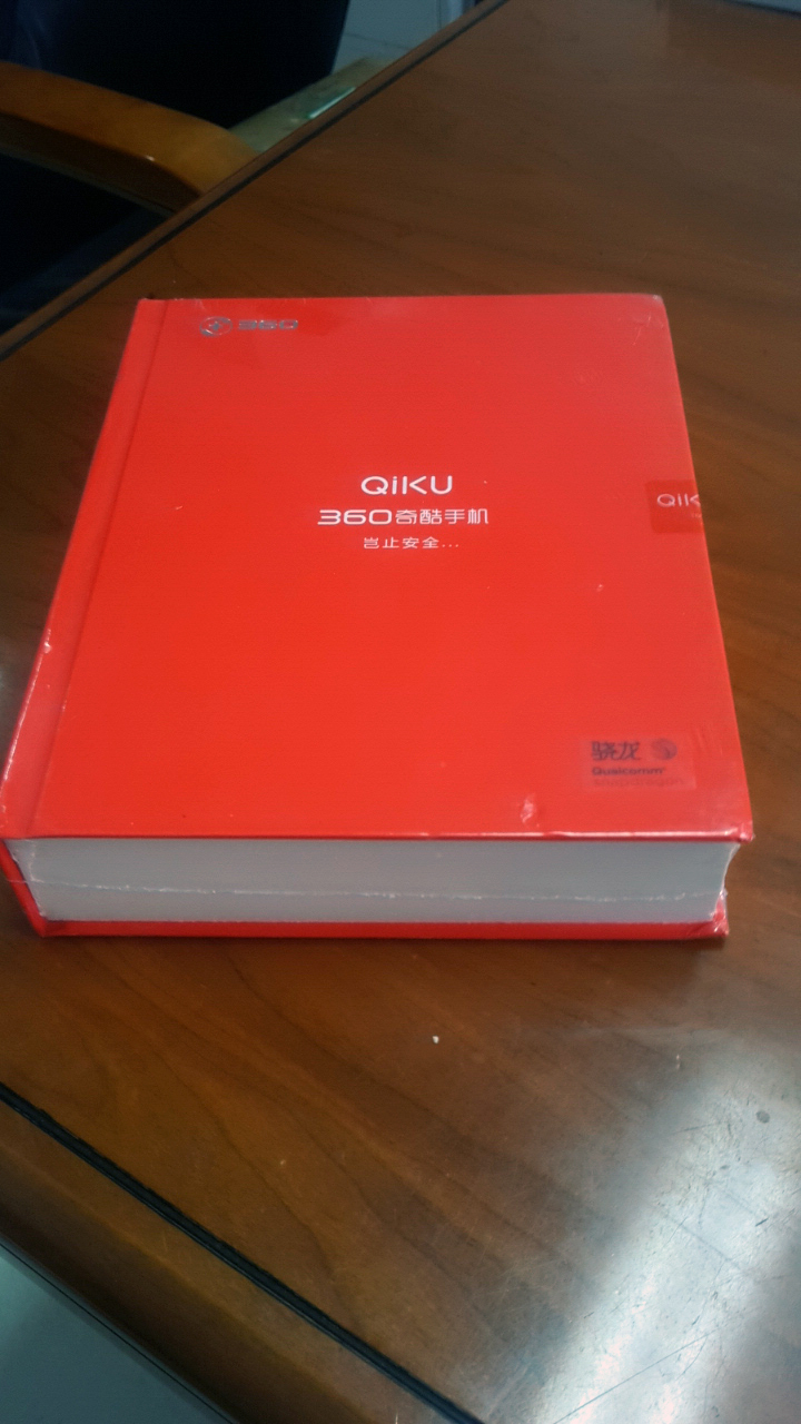 奇酷手机旗舰版尊享版奇酷手机旗舰极客版刷机包官方