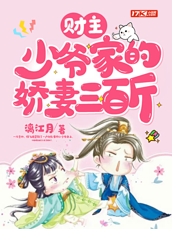 BB贝博手机客户端贝博bb平台体育app官网