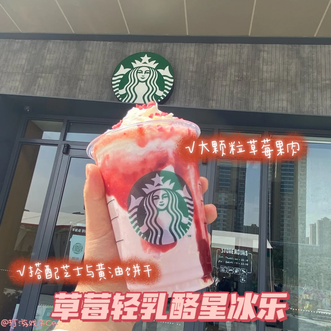 轻莓安卓版appletv安卓版app-第1张图片-太平洋在线下载