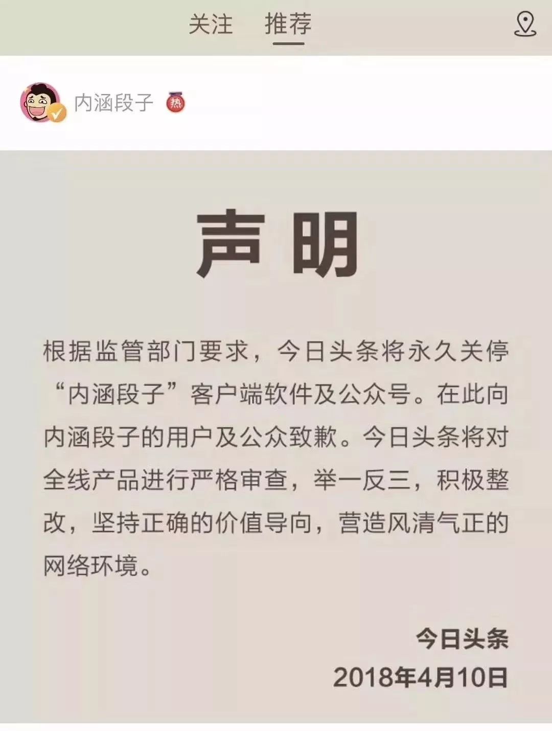 虎牙客户端老是停虎牙游戏大厅登录界面加载不出来