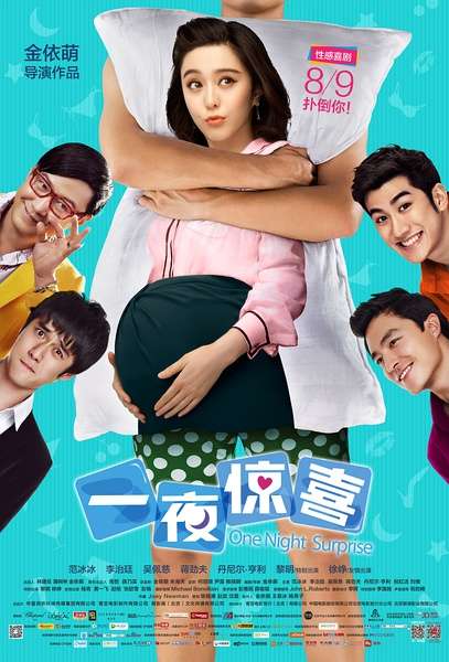 99电影网手机版80s电影电视剧在线观看-第1张图片-太平洋在线下载