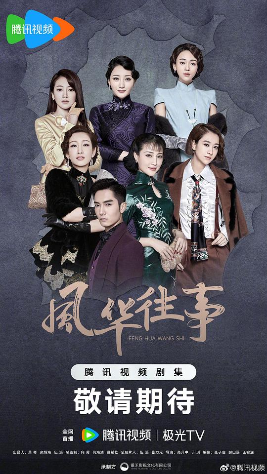 99电影网手机版80s电影电视剧在线观看-第2张图片-太平洋在线下载