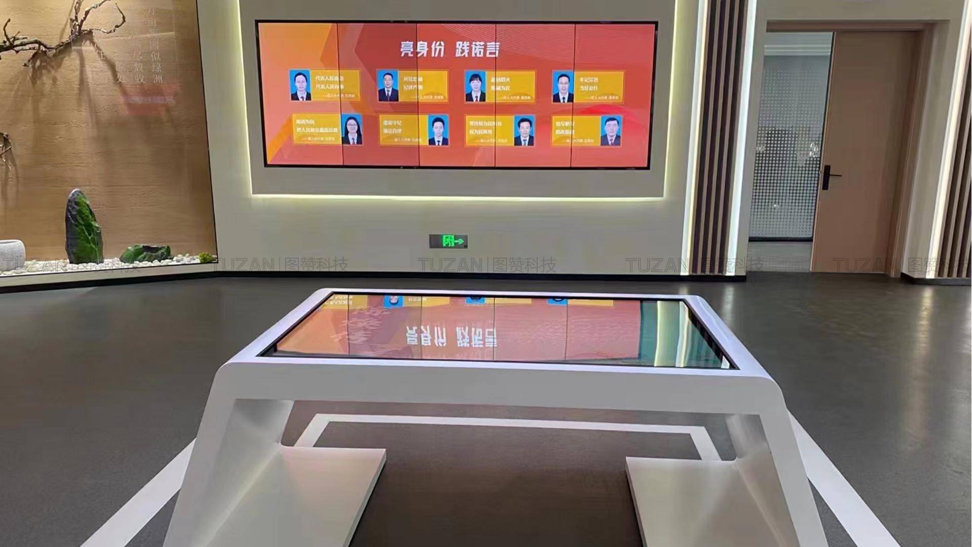 多屏互动浏览器安卓版多屏互动电视端apk下载-第1张图片-太平洋在线下载