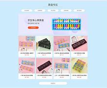 好彩客安卓版好彩客安卓官方下载-第2张图片-太平洋在线下载