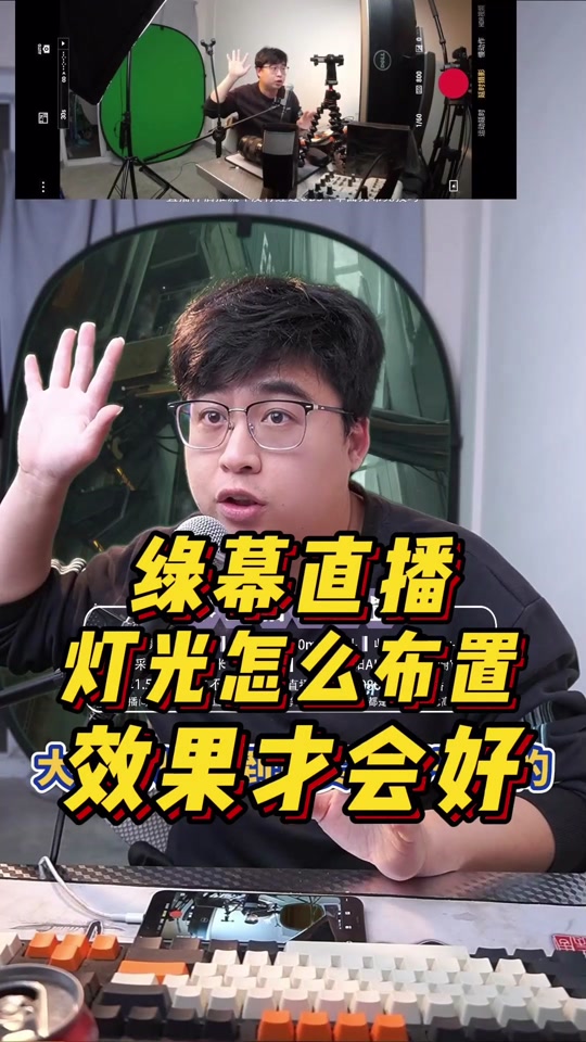obs有手机版么obs有手机版的吗-第2张图片-太平洋在线下载